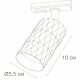 Трековый однофазный светильник Arte Lamp Fang A5560PL-1BK