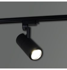 Трековый однофазный светильник Reluce 06720-9.3-001QY LED20W BK