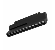 Трековый магнитный светильники Arlight MAG-ORIENT-DOTS-FOLD-S230-12W Day4000-MIX 047139