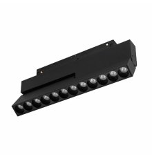 Трековый магнитный светильники Arlight MAG-ORIENT-DOTS-FOLD-S230-12W Day4000-MIX 047139