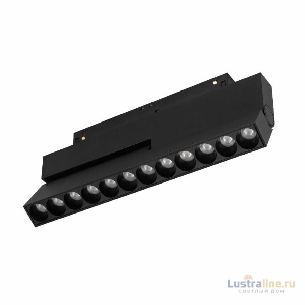 Трековый магнитный светильники Arlight MAG-ORIENT-DOTS-FOLD-S230-12W Day4000-MIX 047139