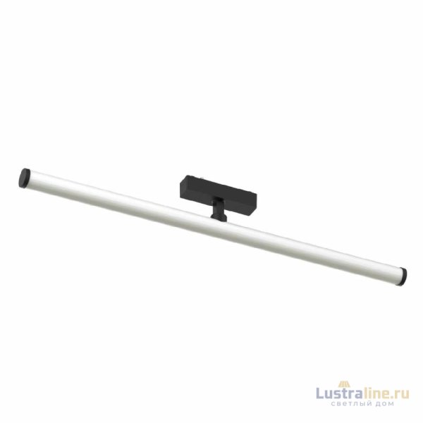 Трековый магнитный светильник Aployt Magnetic track 48 APL.0121.00.20 Трековый магнитный светильник Aployt Magnetic track 48 APL.0121.00.20