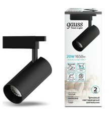 Трековый светодиодный светильник Gauss Track Light Led TR069