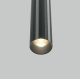 Трековый магнитный светильник Maytoni Focus Led TR179-1-5WTW-M-B