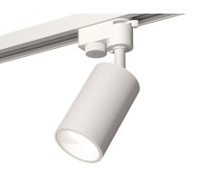 Трековый однофазный светильник Ambrella Light Track System XT6322020 (A2520, C6322, N6110)