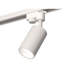 Трековый однофазный светильник Ambrella Light Track System XT6322020 (A2520, C6322, N6110)