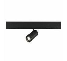 Трековый магнитный однофазный светильник ST Luce Skyline 48 ST357.446.12