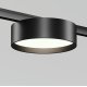 Трековый магнитный светильник Maytoni Zon TR189-1-12W4K-B