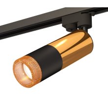Трековый однофазный светильник Ambrella Light Track System XT6302071 (A2521, C6327, A2010, C6302, N6154)