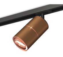 Комплект трекового светильника Ambrella Light Track System XT7404004 (A2537, C7404x2, A2073, N7005) Комплект трекового светильника Ambrella Light Track System XT7404004 (A2537, C7404x2, A2073, N7005)