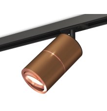 Комплект трекового светильника Ambrella Light Track System XT7404004 (A2537, C7404x2, A2073, N7005)