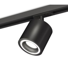 Комплект трекового светильника Ambrella Light Track System XT7532010 (A2537, C7532, N7111)