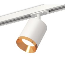 Комплект трекового светильника Ambrella Light Track System XT7421004 (A2536, C7421, N7034)