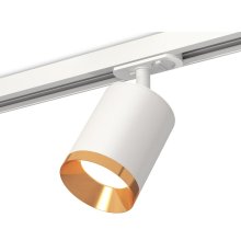 Комплект трекового светильника Ambrella Light Track System XT7421004 (A2536, C7421, N7034)