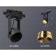 Трековый однофазный светильник Ambrella Light Track System XT6602044 (C6602, N6134)