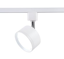 Трековый однофазный светильник Ambrella Light Track System GL5356