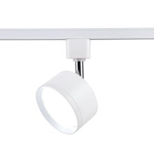 Трековый однофазный светильник Ambrella Light Track System GL5356