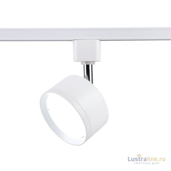 Трековый однофазный светильник Ambrella Light Track System GL5356 Трековый однофазный светильник Ambrella Light Track System GL5356