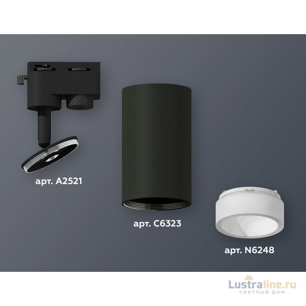 Трековый однофазный светильник Ambrella Light Track System XT6323160 (A2521, C6323, N6248) Трековый однофазный светильник Ambrella Light Track System XT6323160 (A2521, C6323, N6248)