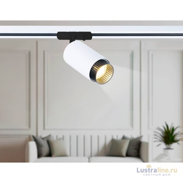 Трековый однофазный светильник Ambrella Light Track System GL5161 Трековый однофазный светильник Ambrella Light Track System GL5161