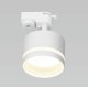 Трековый светильник Citilux Hardy CL002T10