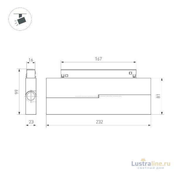 Трековый магнитный светильник Arlight MAG-ORIENT-DOTS-FOLD-S230-12W Day4000 (BK, 30 deg, 48V, DALI) 041532