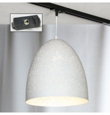 Трековый светильник однофазный Lussole LOFT Track Lights LSP-9891-TAB
