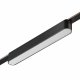 Трековый низковольтный светильник Novotech Shino Easy 359462