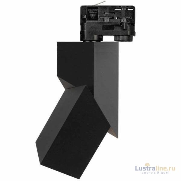 Трековый светодиодный светильник Arlight LGD-Twist-Track-4TR-S60x60-12W Day4000 026760(1)
