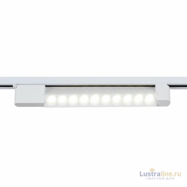 Трековый однофазный светильник Reluce 06185-9.3-001C LED20W WT