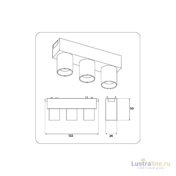 Трековый магнитный светильник Ambrella Light Track System GV1504