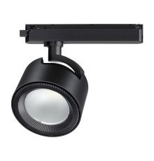 Трековый светодиодный светильник NOVOTECH PIRUM 358433