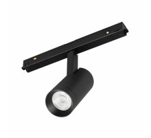 Трековый магнитный светильник Arlight MAG-ORIENT-SPOT-R45-12W Day4000-MIX (BK, 24 deg, 48V, DALI) 036742