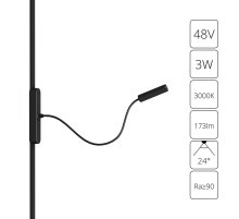 Трековый магнитный светильник Arte Lamp Rapid A1162PL-1BK