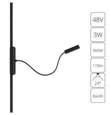 Трековый магнитный светильник Arte Lamp Rapid A1162PL-1BK