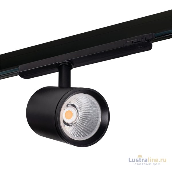 Трековый светильник Kanlux ATL1 30W-940-S6-B 33137 Трековый светильник Kanlux ATL1 30W-940-S6-B 33137