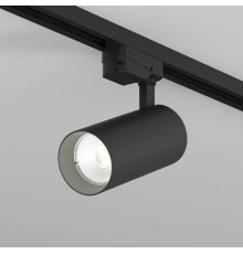 Трековый однофазный светильник Denkirs Solid Koper DK6454-BK