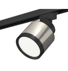 Трековый светильник Ambrella Light Track System XT8120001 (A2526, A2106, C8120, N8113)