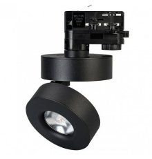 Трековый светодиодный светильник Arlight LGD-Mona-Track-4TR-R100-12W Warm3000 024996(2)
