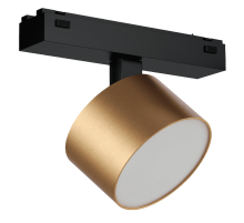 Трековый магнитный светильник iLedex Vision 4825-047-D90-10W-110DG-3000K-SGD