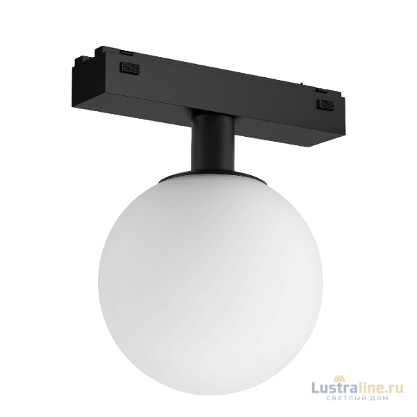 Трековый магнитный светильник iLedex Vision SMART 4825-046-D120-6W-340DG-BK