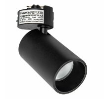 Трековый однофазный светильник Volpe ULB-Q276 8W/3000К BLACK UL-00011816