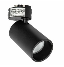 Трековый однофазный светильник Volpe ULB-Q276 8W/3000К BLACK UL-00011816