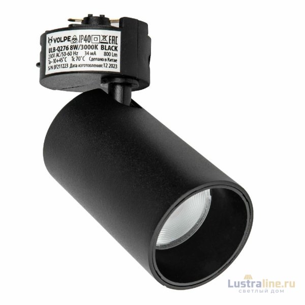 Трековый однофазный светильник Volpe ULB-Q276 8W/3000К BLACK UL-00011816 Трековый однофазный светильник Volpe ULB-Q276 8W/3000К BLACK UL-00011816