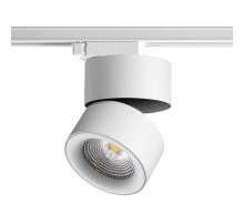 Трековый однофазный светильник Novotech Groda 358786