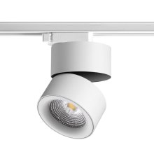 Трековый однофазный светильник Novotech Groda 358786