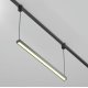 Трековый подвесной магнитный светильник Maytoni Basis TR170-1-26W3K-B