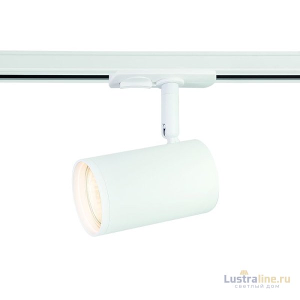 Трековый однофазный светильник Ambrella Light Track System GL5128 Трековый однофазный светильник Ambrella Light Track System GL5128