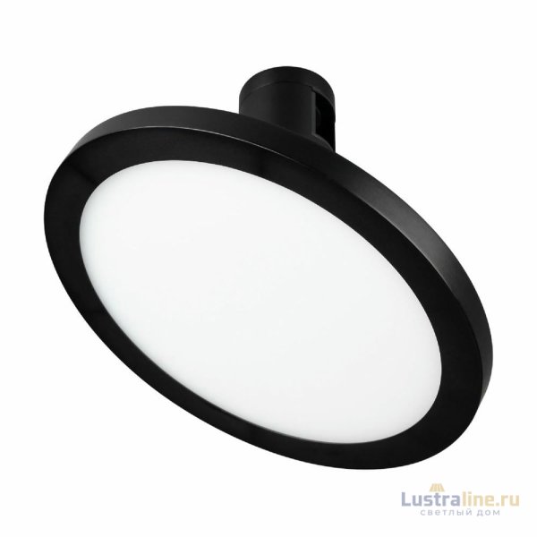Трековый светильники Arlight ART-APRIORI-PLATO-TURN-R160-12W Day4000 039394 Трековый светильники Arlight ART-APRIORI-PLATO-TURN-R160-12W Day4000 039394