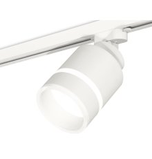 Трековый светильник Ambrella Light Track System XT8110004 (A2524, A2105, C8110, N8444)